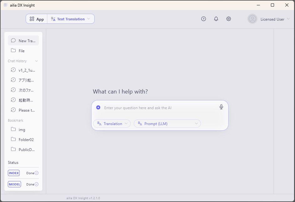StartChat_01