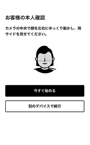 API_organization05