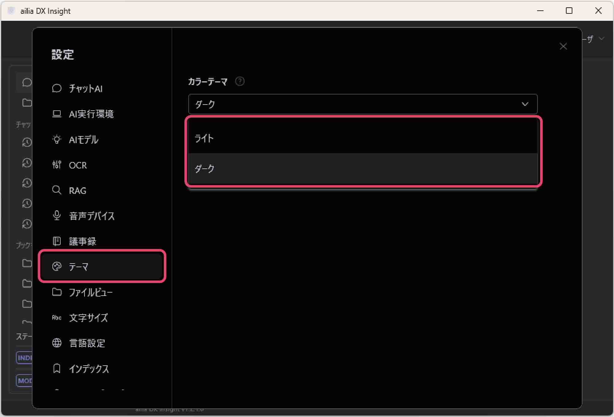 ColorThemes_01